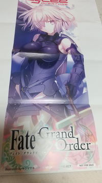 Fate Grandorder写真のキャラ名教えてください Yahoo 知恵袋