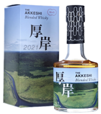 厚岸ウィスキー（200ml）の購入方法について - 北海道の厚岸蒸溜所で