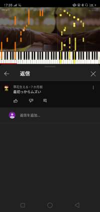 このアイコンのキャラの名前分かりますか アンダーテールの Yahoo 知恵袋