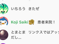 ドミノピザの持ち帰りで2枚買うと 1枚無料のキャンペーンでは Yahoo 知恵袋
