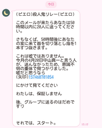 韓国語で だまれ を何と言いますか シックロ D ﾟ ﾟ Yahoo 知恵袋