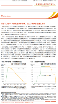 柔術と柔道はどっちが強いですか 路上のケンカだったとします Yahoo 知恵袋