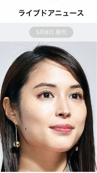 広瀬アリスは鼻にプロテーゼ入ってますか Yahoo 知恵袋