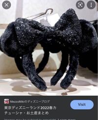 至急今週金曜日にディズニーシー行くんですけど 下の写真のカチュ Yahoo 知恵袋