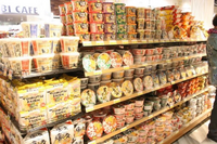 Infinity16さん Minmiさん 10 Feetさんの Yahoo 知恵袋