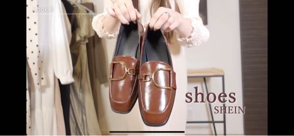 YouTubeで小澤美里ちゃんが紹介していたこのSHEINの靴の商品名が画像スキャンしてもわからないのですがわかる方いましたら教えてください！！！