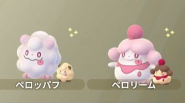 ポケモンgogofest22 札幌 内容良すぎません 泣 ペロッパ Yahoo 知恵袋