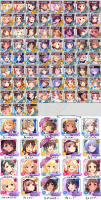 デレステの編成についての質問です 下の画像は自分が持って Yahoo 知恵袋