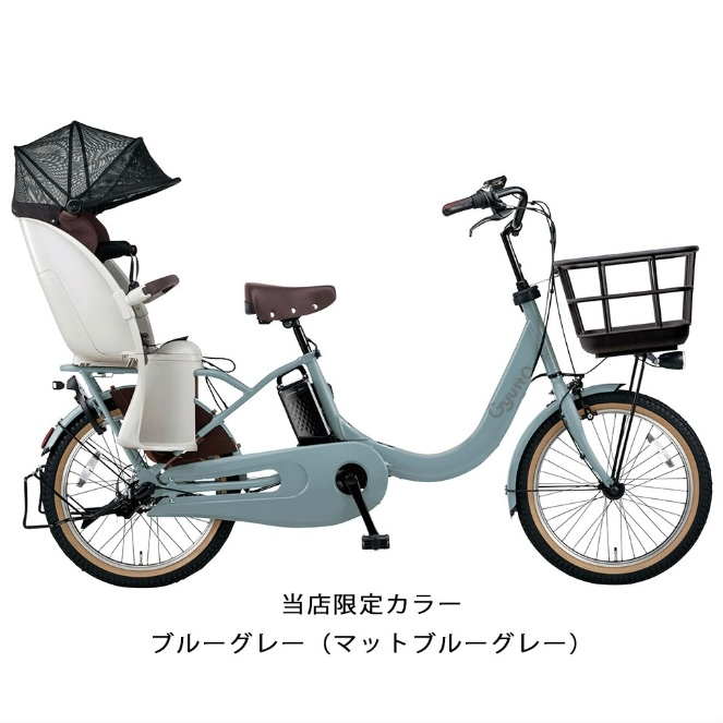 勝手に子供を私の自転車に乗せ転倒させて怪我をさせた義兄嫁