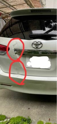 車を凹んだまま乗ってる人ってだらしない印象ありますか 凹んだ理由も Yahoo 知恵袋