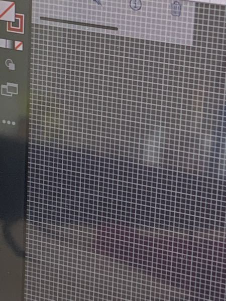 Adobeillustratorで 気が付いたらこのような方眼 の画面に Yahoo 知恵袋