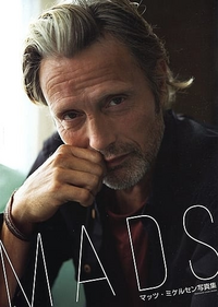 このマッツ ミケルセンの写真集はもう手に入れられないのでしょうか Yahoo 知恵袋