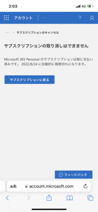 高速道路脇のパトライトって何のためにあるんでしょうか Yahoo 知恵袋