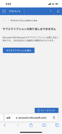 高速道路脇のパトライトって何のためにあるんでしょうか Yahoo 知恵袋