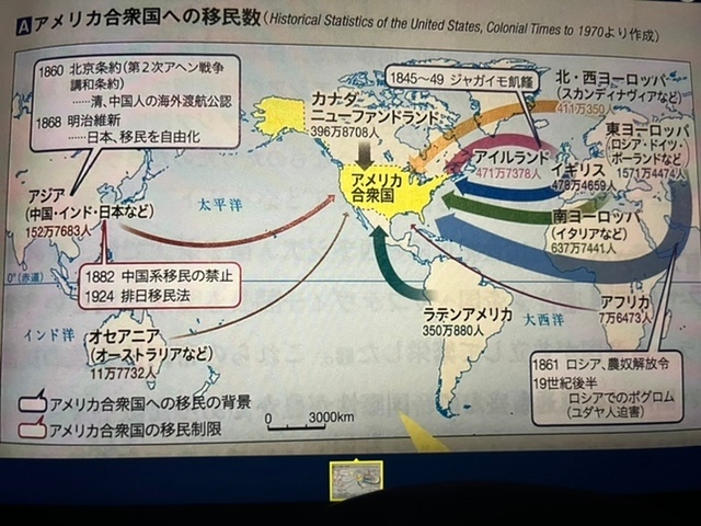 歴史についてなんですが 19世紀前半から世紀後半にかけてヨ Yahoo 知恵袋