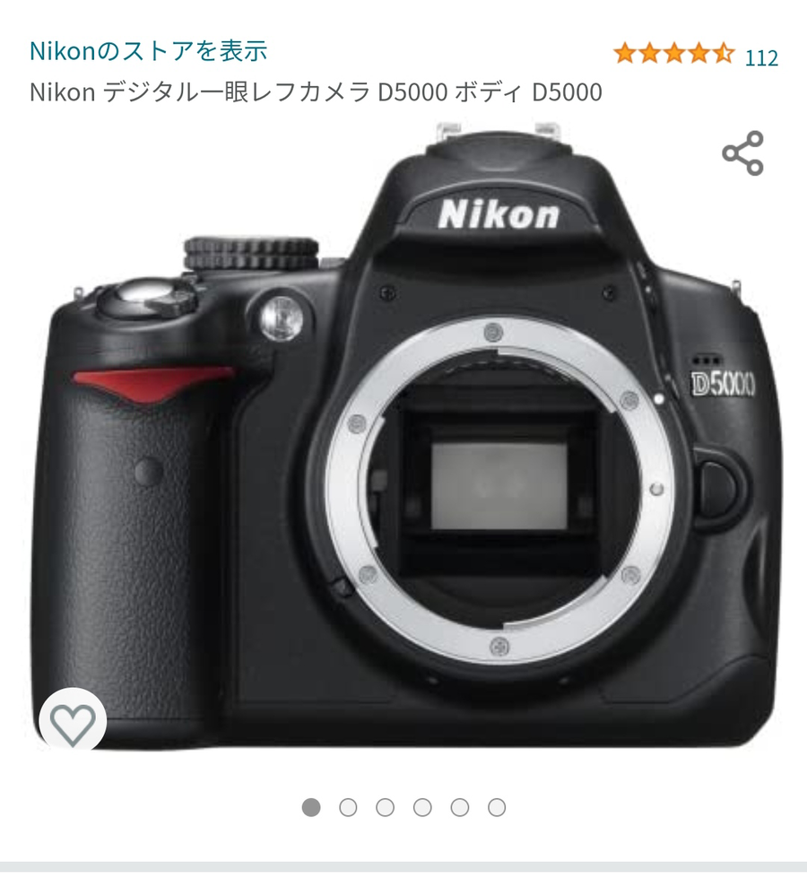 こちらのカメラを購入するのですが、これに合うSDカード教えてください！！！ もう購入するので「そのカメラを買わない方がいい」等のコメントお控えください