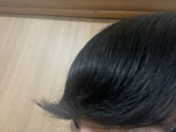 このように前髪が跳ねてしまいます 家でこれを治す方法はありますか？