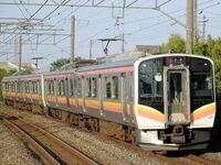 以前埼玉県の大宮駅に見慣れない電車がいました この電車だったの Yahoo 知恵袋