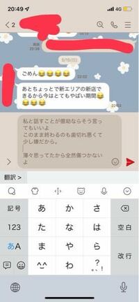 彼氏に遊ばれてあなたが仕返した最高峰の仕返しを教えてください Yahoo 知恵袋