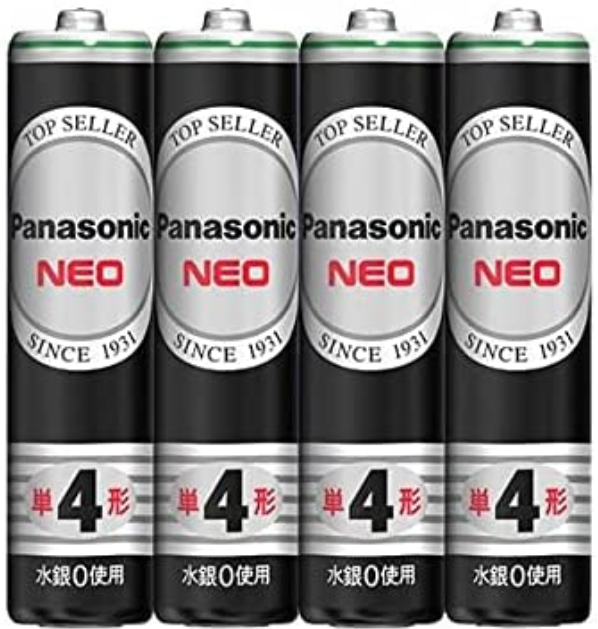 新品で買った「パナソニック マンガン乾電池 ネオ黒 単三」のマイナス側の周囲が茶色いのですがこれは仕様ですか？