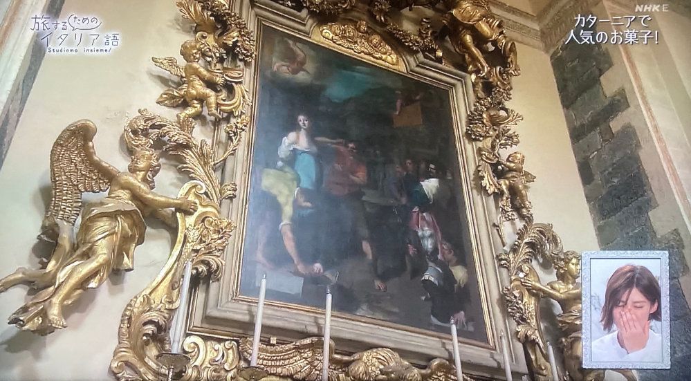 この聖アガタが拷問されている絵画はどこにありますか？ イタリアのカターニア Cathedral of Sant'Agataにありそうですが、確証が得られません。 画像や画像URLなどの説明付きで、詳しく調べられる方お願いします。 https://imgur.com/ipFb0J4