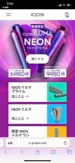 傷だらけの天使の最終回に流れた ひとり という歌は 誰が歌っていますか Yahoo 知恵袋