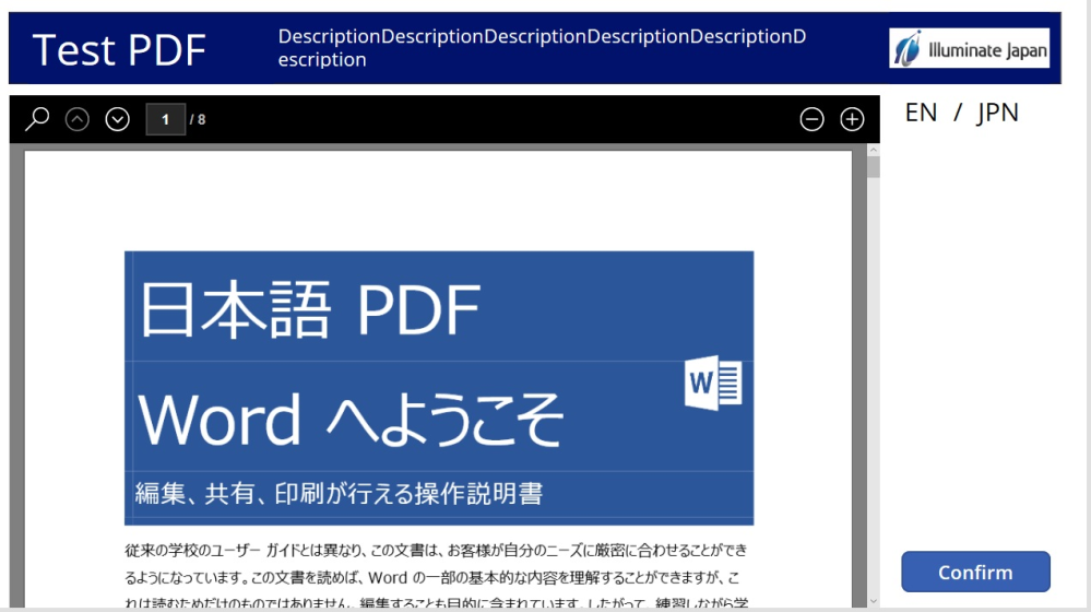 PDFファイルをPowerAppsで表示させるには…… PowerApps内で、PDFファイルを表示させたく、下記サイトを閲覧しましたが操作方法がいまいちわかりません…… https://qiita.com/h-nagao/items/23427e97825babb01f6e 簡単に説明しているサイトをご存じの方が居りましたら、ご教示ください。 よろしくお願いします。