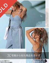 今月ディズニーに行く際の服装なんですが ディズニーにこれ着てい Yahoo 知恵袋