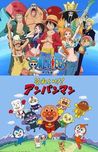 Onepieceのキャラクターは現時点で何人ぐらい居るでしょうか モブ同 Yahoo 知恵袋