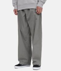 男子大学生なのですがこのパンツを使ったコーデを教えて頂けません Yahoo 知恵袋