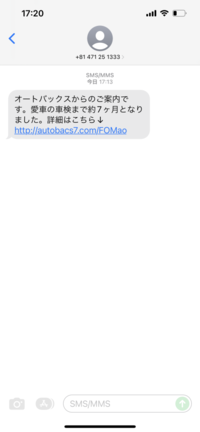 パワプロ17のマイライフで取れる金特の変幻自在が取れません緩急をつけて三振 Yahoo 知恵袋