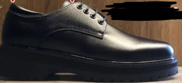19 男です 厚底を履きたいんですが、流石にこの靴は違和感凄いですか？ ご回答よろしくお願い致します。