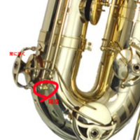 中学生です バリトンサックスが嫌い 長文 500枚 こんにちは 私 Yahoo 知恵袋