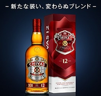 シーバス　12年　６本　開封 シーバスリーガル12年 飲み方をご紹介 ｜ お酒を気ままに飲む