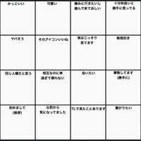 Twitterでよくあるこのテンプレのハッシュタグ名を教えてください Yahoo 知恵袋