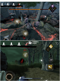 モバイルデドバ Dbd について 本日プレイしたところプレイ中 Yahoo 知恵袋