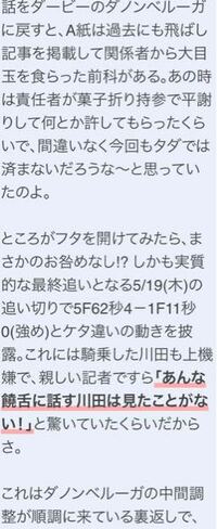 ラルトスにお勧めな特性はトレース シンクロどちらですか りゆう Yahoo 知恵袋