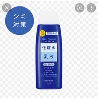 ディズニーキャラクターで る から始まるキャラクターを教えて下さ Yahoo 知恵袋