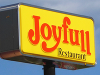 「喜・楽」いずれかの文字で思い浮かぶ曲がありましたら、1曲お願... - Yahoo!知恵袋