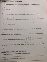 英語で あなたが言いたい事はそれだけですか ってなんて言うんで Yahoo 知恵袋