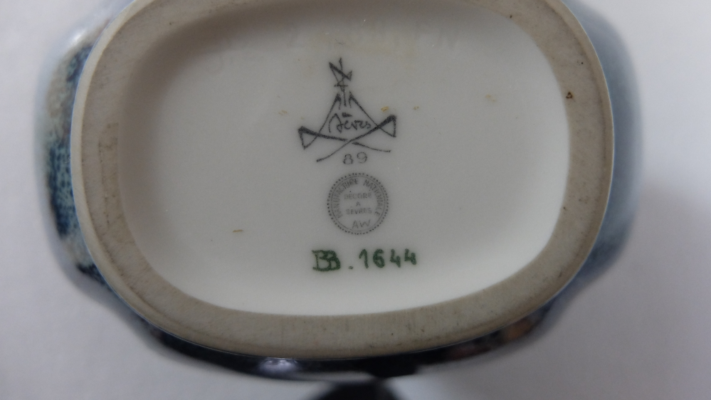 西洋の壺ですが このマーク わかる方おられますか 亡母 100歳 が持っ Yahoo 知恵袋