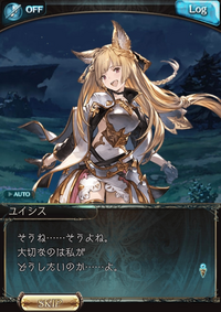 グラブルのbgmで質問です今回のイベントの5話目のエピソード3 Yahoo 知恵袋