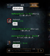 アラビア語 が読める方至急お願いしますオンラインゲームで何か言 Yahoo 知恵袋