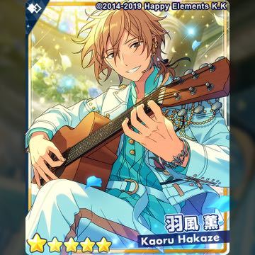あんスタmusicです 今やってるイベントのこのカードってどう Yahoo 知恵袋