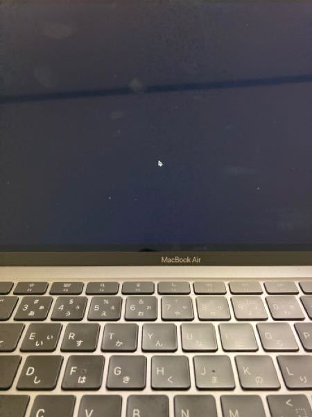 Macbookです 充電がなくなったのか突然電源が落ち 充電しました そ Yahoo 知恵袋