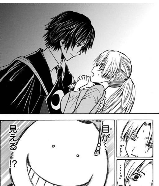 暗殺教室番外編4話ありがとうの時間 梓さんの脳腫瘍が殺せんせーにより Yahoo 知恵袋