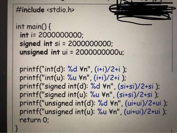 C言語構造体をポインタ変数aとbで宣言し それぞれの変数にこの構造体のサイズ Yahoo 知恵袋