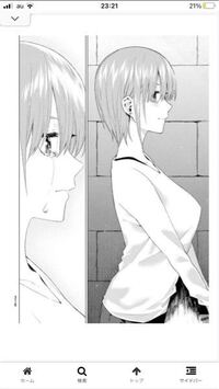 スキルスワップ ポケモンの技のスキルスワップで 自分と相手との特性を交換 Yahoo 知恵袋