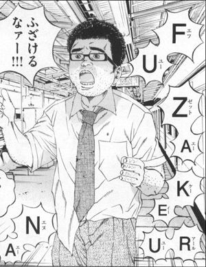 投稿した漫画についてなんですが 講談社の月刊誌に 作品を投稿し 今年の Yahoo 知恵袋