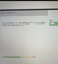 Spiの順列 組み合わせの問題です この2問の解き方がよくわかりません Yahoo 知恵袋